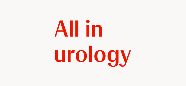 All In Urology logo